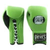 Cleto Reyes Lace-Up Training Boxing Gloves Citrus Green -Boxing Equipment Store Cleto Reyes canadaTraditional Training Lace Gloves Citrus Green