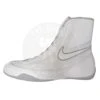 Nike Boxing Machomai 2 Mid Shoes Boots White/Grey