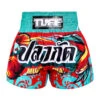 TUFF Muay Thai Boxing Shorts The Half-Sun Light -Boxing Equipment Store TUFFMuayThaiBoxingShortsTheHalf SunLight