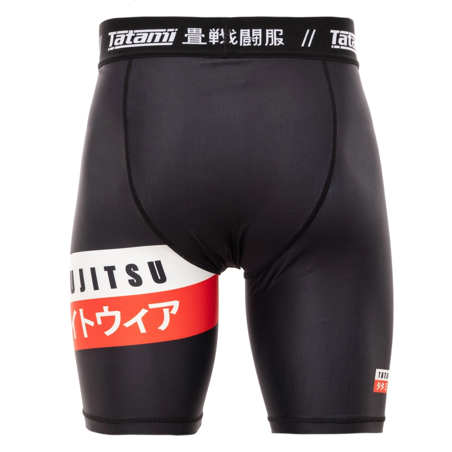 Tatami Fightwear Vale Tudo Grappling Fight Shorts Urban Black Tatami Fightwear Vale Tudo Grappling Fight Shorts Urban Black -Boxing Equipment Store TatamifightwearcanadaUrban valetudo Shorts1