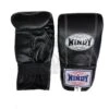 Windy Muay Thai Style Bag Boxing Gloves TBG-1 Black 2 Windy Muay Thai Style Bag Boxing Gloves TBG-1 Black -Boxing Equipment Store Windy Muay Thai Bag Boxing Gloves TBG 1 Black Canada jpg