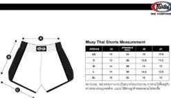 Fairtex Muay Thai Shorts BS1910 Carbon Red Golden River -Boxing Equipment Store bs17 sizing chart thai 10 0fd9e6f6 0837 41b0 9cb5 3cc3598f6ccd