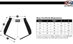 Fairtex Muay Thai Shorts BS1917 Jubilee Blue Camo -Boxing Equipment Store bs17 sizing chart thai 10 3ec7afd3 1342 46df ba4c ec843ac934ee