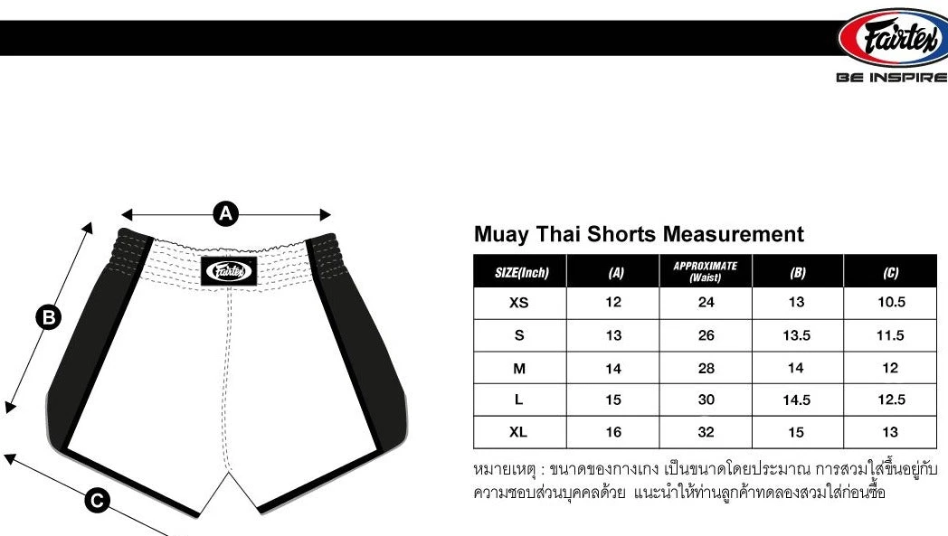 Fairtex Muay Thai Shorts BS1708 Slim Cut Black Fairtex Muay Thai Shorts BS1708 Slim Cut Black -Boxing Equipment Store bs17 sizing chart thai 10 6a7af7bf d8b5 45be a1e6 b18449551209