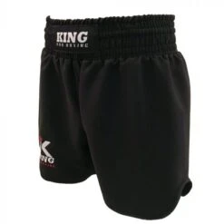 King Pro Boxing Storm King MMA Shorts Black -Boxing Equipment Store kingproboxingcanadastormkingbasicmmashorts2