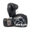 Rival Boxing RB4 Kids Youth Gloves Black -Boxing Equipment Store rb4 2 black 1800x1800 261c9140 2517 46ec 8bf8 86f138c0736d