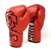 Rival Boxing RFX Guerrero Sparring Gloves Lace-Up Gloves Red -Boxing Equipment Store rfxg spar hdef red01 1800x18006