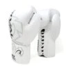 Rival Boxing RFX Guerrero Sparring Gloves Lace-Up Gloves White -Boxing Equipment Store rfxg spar hdef white 01 18040x1800